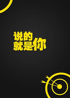 欧美双人秀视频在线观看