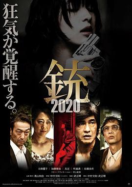 无码AV字幕观看