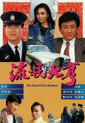 日韩玩色