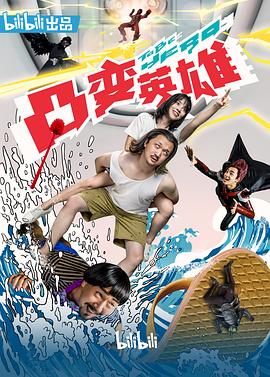 亚洲精品无码专区电影