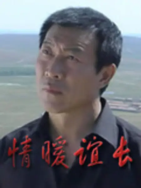 大香蕉75电影