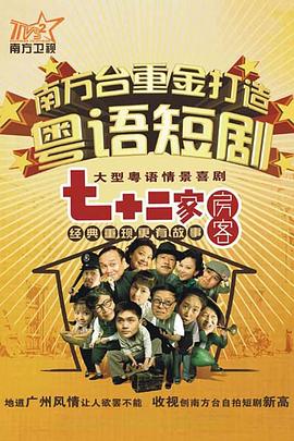 国产一级做XX片
