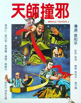 av老手机在线观看