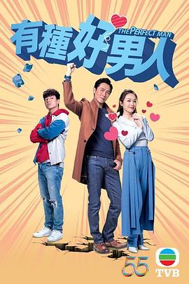 ios不收费的福利直播