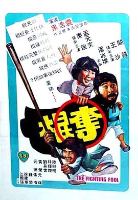 女性天堂按摩视频在线