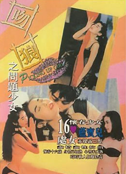 悉尼日韩交友