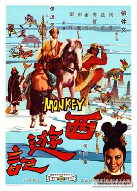 日本无码专区91tv
