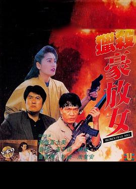 av种子手机上怎么用啊