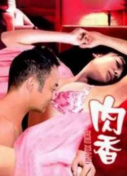 少妇一级淫片a片