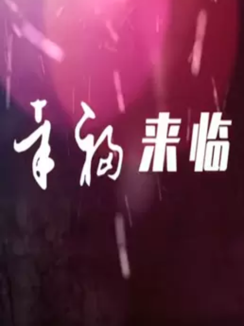苹果手机av软件源