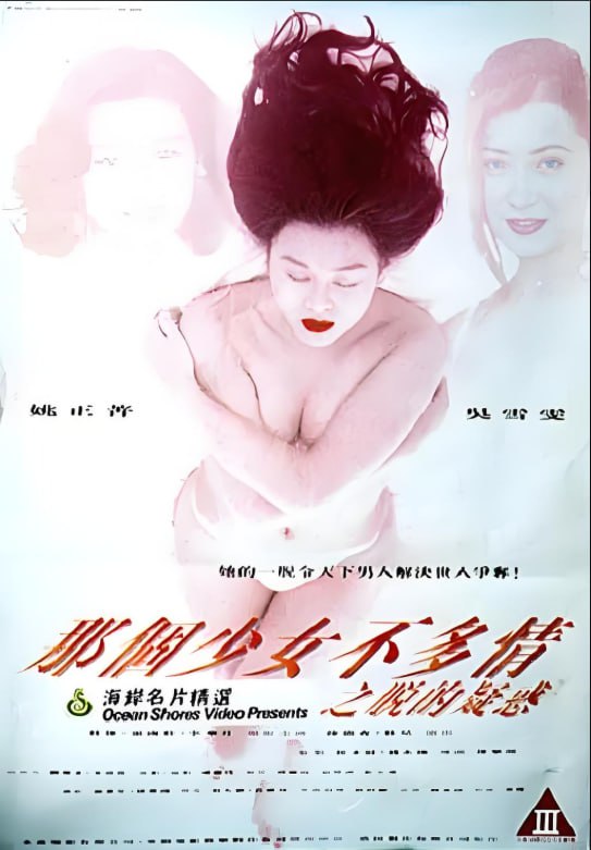 lol无码cg