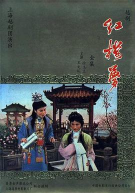 快播之日韩新片