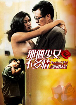 2018亚洲欧美在线视频