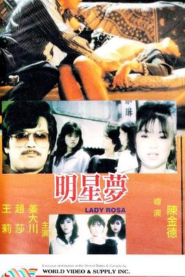 莉莉影院国产精品