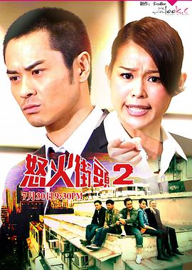 一级免试费看片特黄