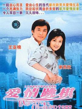 葵司在线无码