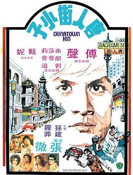 欧美夜间小视屏在线观看