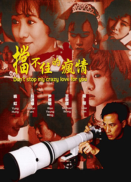 绵阳日韩道学校