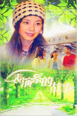 江口县福利院视频直播