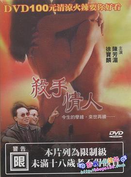 热久久99在线精品15