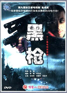偷拍在线视频图片区