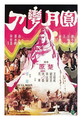 国产福利拍拍拍11