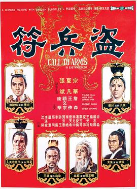 欧美火辣舌吻在线观看