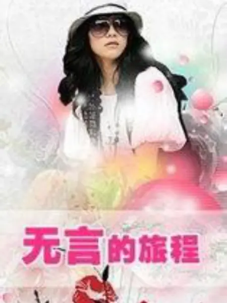 亚洲女在线女视频网站