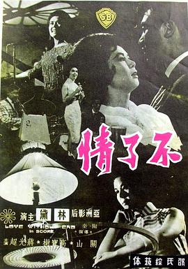 无码AV字幕观看