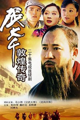 江波人妻番号