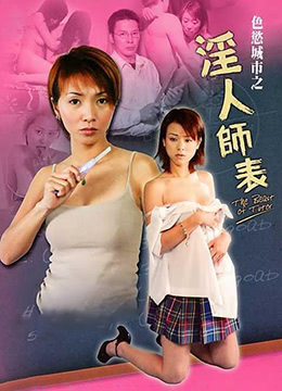 得爱在线天堂