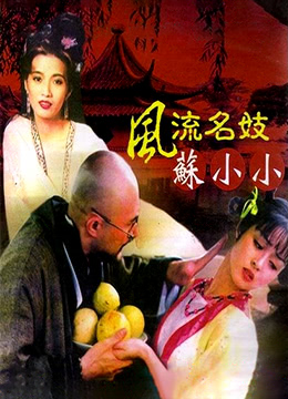 日韩热色视频在线播放