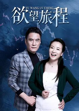 狐狸视频午夜剧场