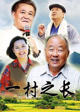 地下恋情欧美剧在线观看