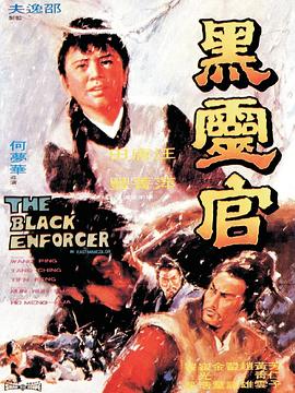 无码免费游戏一区二区