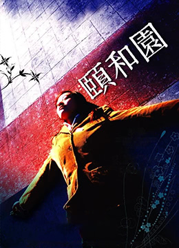 电影资源在线观看无码