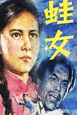 九一国自一区高清在线