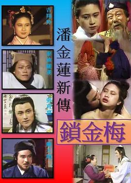 欧美大叔老板在线观看
