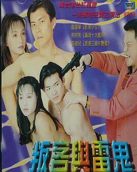 亚洲欧美日韩国产ac