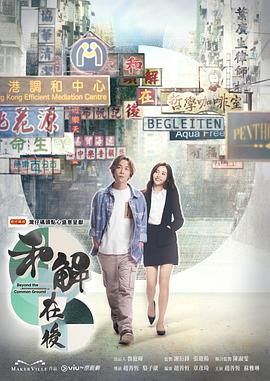 OKId你懂的