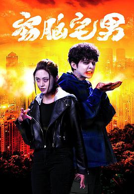日韩欧美片片播播