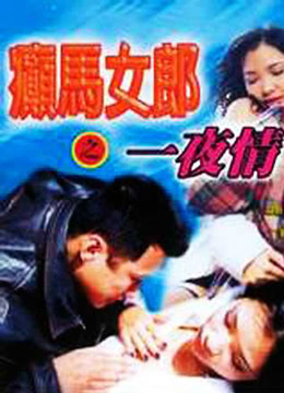 成人母乳人妻视频