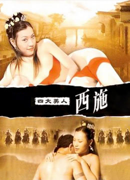 黄色1000部无码