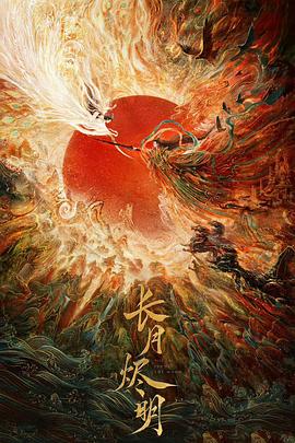 口福利在线