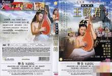 福利直播娱乐平台推荐