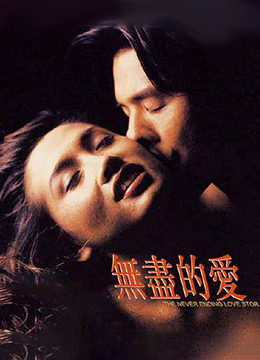 宅男在线福利欧美