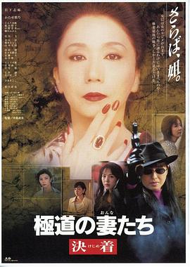 沐禧婚纱精品集合在线观看