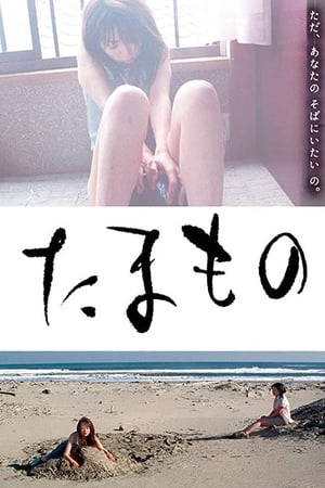 奇米影视一区在线电影