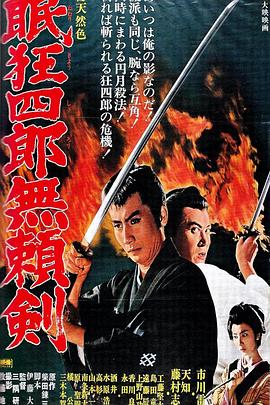 郑州露脸群p