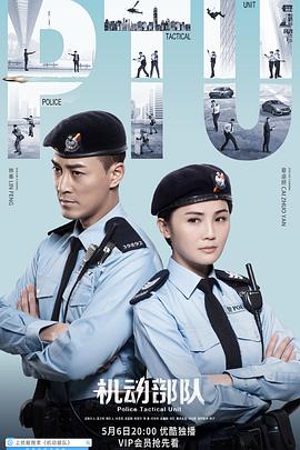 精品国产免费丝袜
